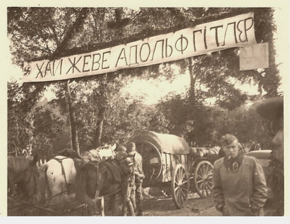 Адольф Алоизыч Порошенко 