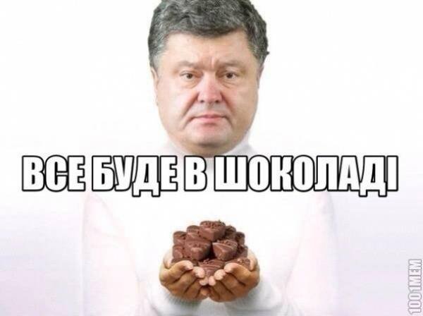 Порошенко введет военное положение, если мир не будет установлен Порошенко введет военное положение, если мир не будет установлен