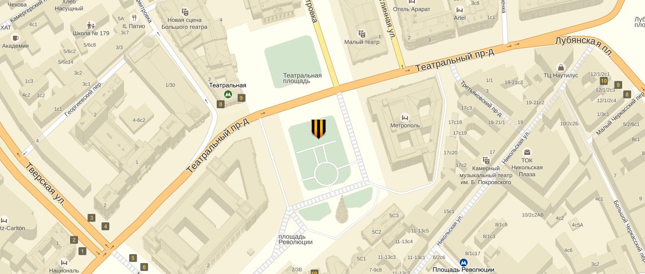 место сбора место сбора