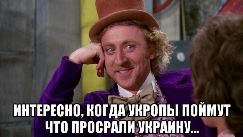 В Кукуеве лёгкий кипеш в верхних слоях атмосферы В Кукуеве лёгкий кипеш в верхних слоях атмосферы