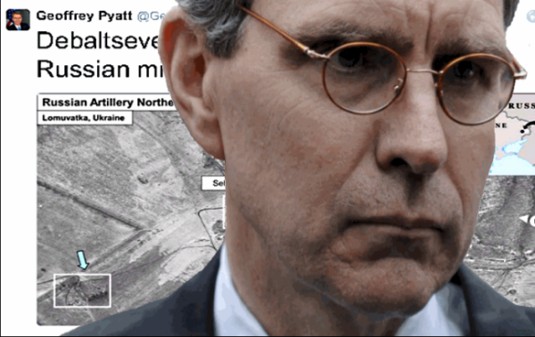 А как определить, что это российские войска? А как определить, что это российские войска?