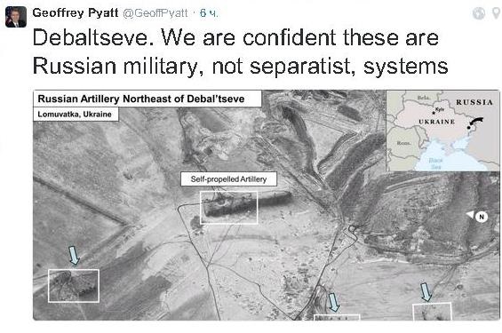 А как определить, что это российские войска? А как определить, что это российские войска?