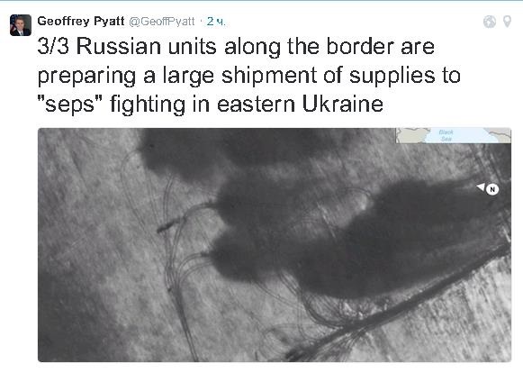 А как определить, что это российские войска? А как определить, что это российские войска?