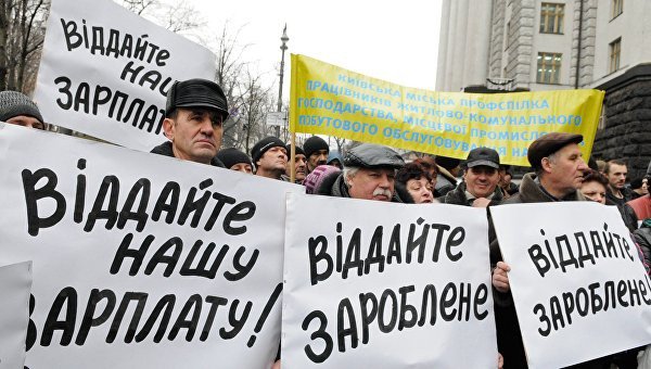 Украина получит от МВФ слишком мало денег и очень поздно
