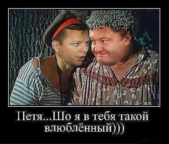 Три факта: "Мы накануне грандиозного шухера"(с) Три факта: "Мы накануне грандиозного шухера"(с)
