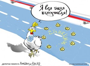 Большой Брат не успокоится, пока не подожжёт Европу Большой Брат не успокоится, пока не подожжёт Европу