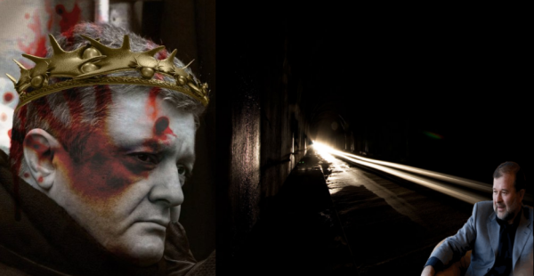 Луч света, в темном царстве Луч света, в темном царстве