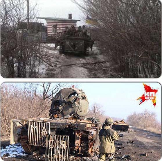 А в Дебальцево полный пи**ец! А в Дебальцево полный пи**ец!