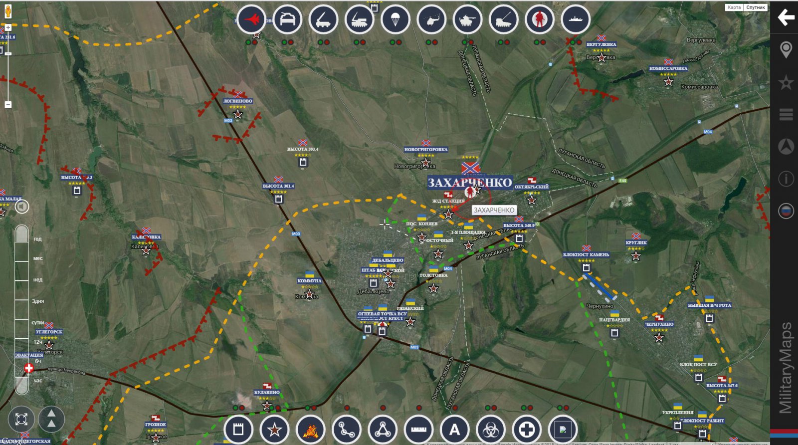 Захарченко пленным украинским спецназовцам: Вы для Порошенко - КУСОК МЯСА