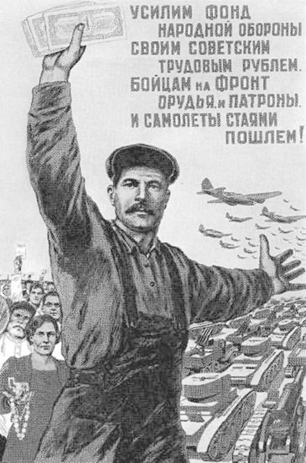 Штурмовой огонь веди, наш тяжелый танк… Штурмовой огонь веди, наш тяжелый танк…