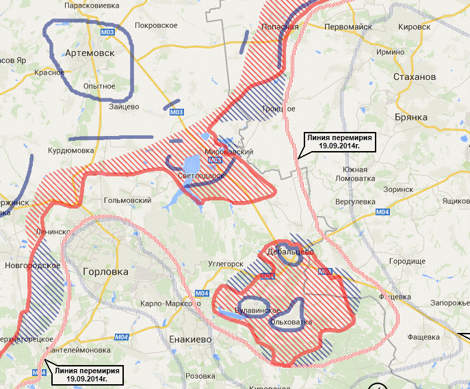 Гибель Дебальцевского котла