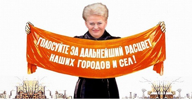 Прибалты вымирают, но не сдаются Прибалты вымирают, но не сдаются