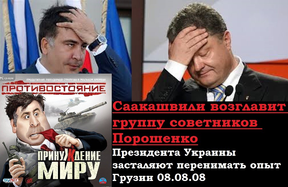 "Мыздобулы" в картинках. Смешных и не очень... 18-02-2015