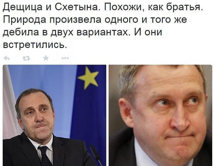 "Мыздобулы" в картинках. Смешных и не очень... 18-02-2015