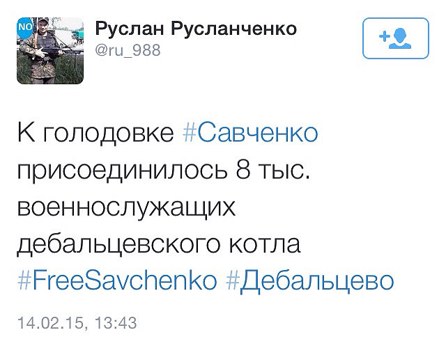 "Мыздобулы" в картинках. Смешных и не очень... 18-02-2015