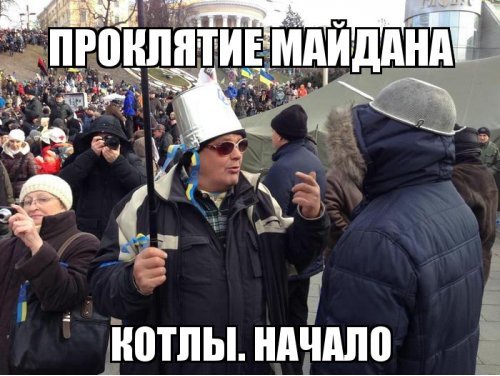"Мыздобулы" в картинках. Смешных и не очень... 18-02-2015