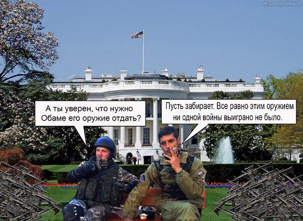 "Мыздобулы" в картинках. Смешных и не очень... 18-02-2015
