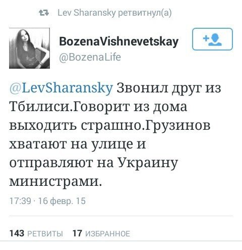 "Мыздобулы" в картинках. Смешных и не очень... 18-02-2015