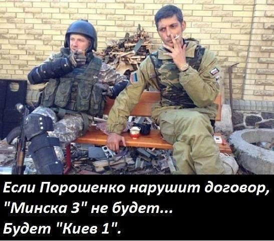 "Мыздобулы" в картинках. Смешных и не очень... 18-02-2015