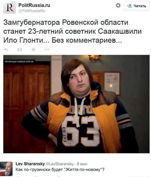 "Мыздобулы" в картинках. Смешных и не очень... 18-02-2015