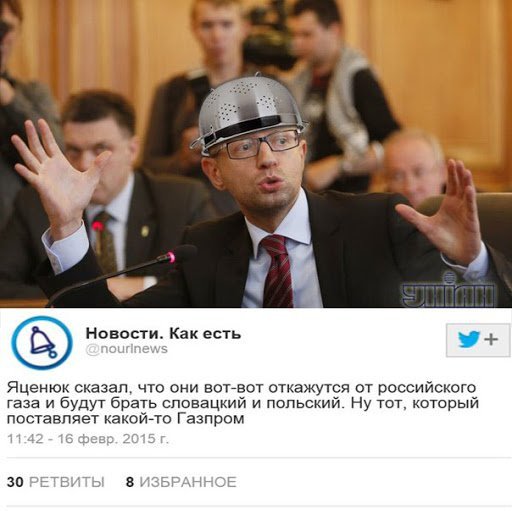 "Мыздобулы" в картинках. Смешных и не очень... 18-02-2015