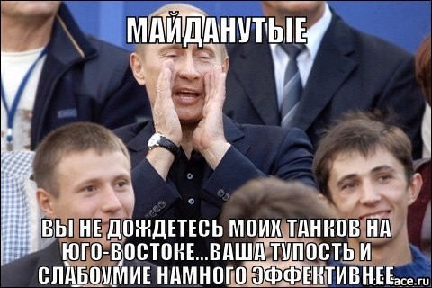 "Мыздобулы" в картинках. Смешных и не очень... 18-02-2015