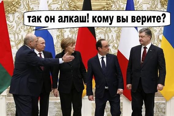 "Мыздобулы" в картинках. Смешных и не очень... 18-02-2015
