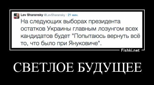 "Мыздобулы" в картинках. Смешных и не очень... 18-02-2015
