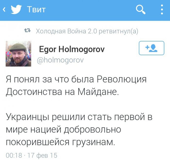 "Мыздобулы" в картинках. Смешных и не очень... 18-02-2015