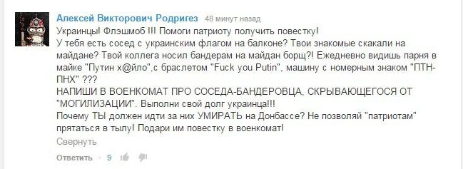 "Мыздобулы" в картинках. Смешных и не очень... 18-02-2015