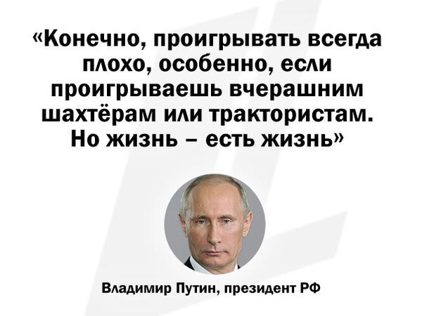 "Мыздобулы" в картинках. Смешных и не очень... 18-02-2015