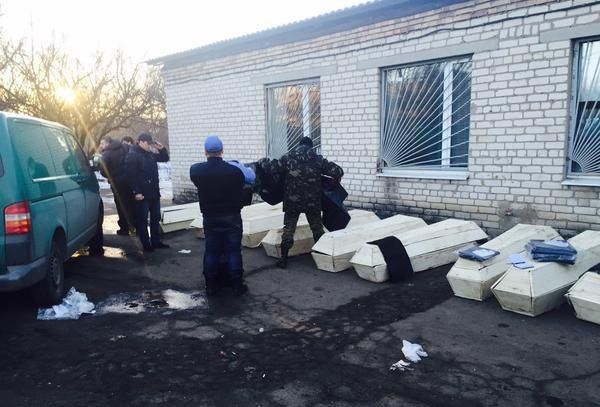 Прах войны. Дебальцево. Пошли косяком... Прах войны. Дебальцево. Пошли косяком...