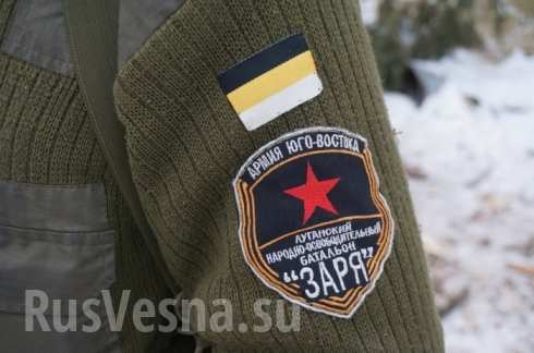 Сводки от ополчения Новороссии 19.02.2015