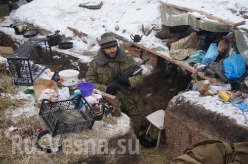 Сводки от ополчения Новороссии 19.02.2015