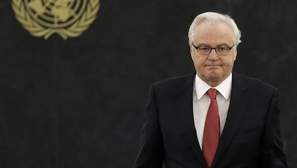 Просьба о вводе миротворцев нарушает минские соглашения Просьба о вводе миротворцев нарушает минские соглашения