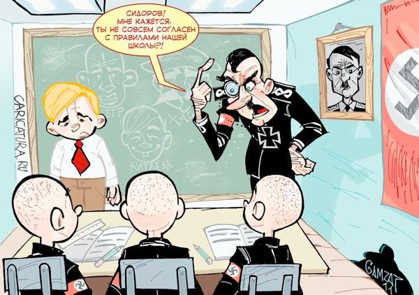 В музее украинской школы взорвался доставленный из Донбасса боеприпас В музее украинской школы взорвался доставленный из Донбасса боеприпас