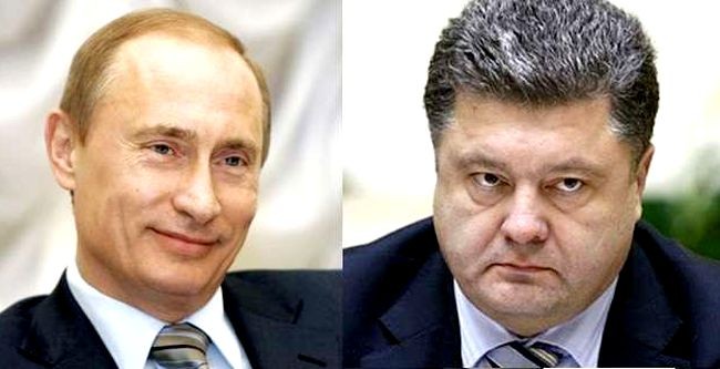 Использованный презерватив Путина Использованный презерватив Путина