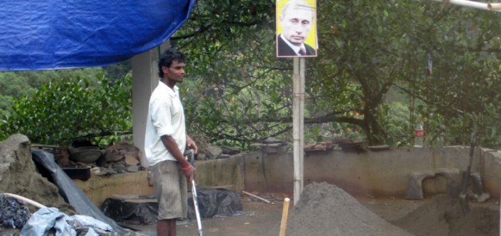 «Он отгоняет злых духов…»