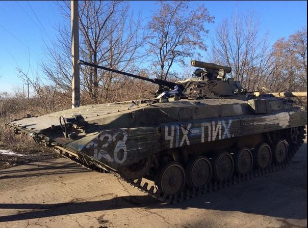 Сводки от ополчения Новороссии 19.02.2015