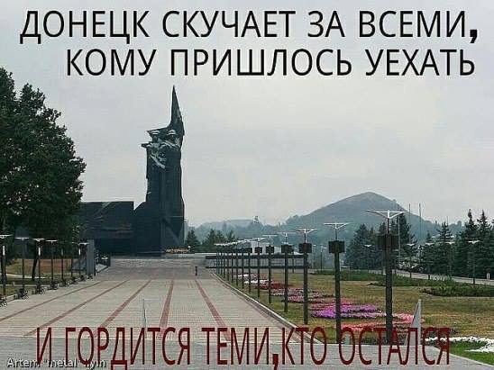 Украина останется в границах 9-ти центральных областей - Лимонов Украина останется в границах 9-ти центральных областей - Лимонов