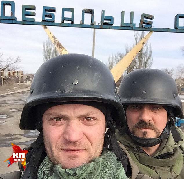 Украинская армия бежала из Дебальцева, бросив пушки, одеяла и… фашистcкую каску Украинская армия бежала из Дебальцева, бросив пушки, одеяла и… фашистcкую каску