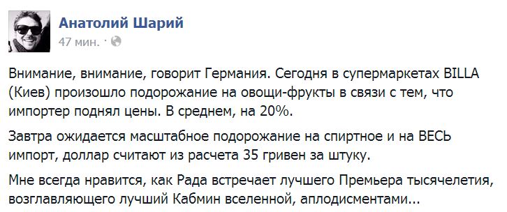 Подборка картинок, смешных и не очень