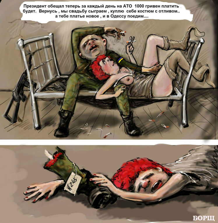 Подборка картинок, смешных и не очень