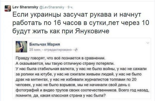 Подборка картинок, смешных и не очень