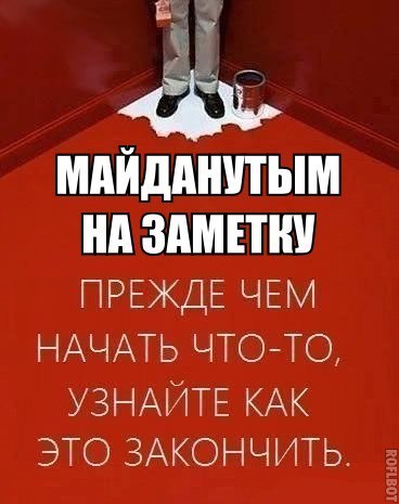 Подборка картинок, смешных и не очень