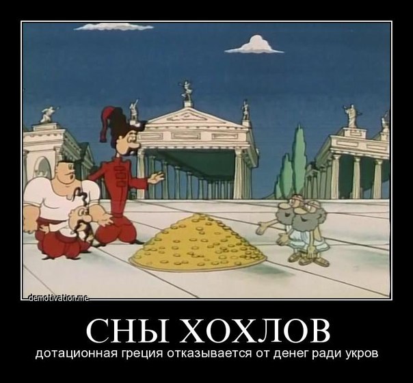 Подборка картинок, смешных и не очень