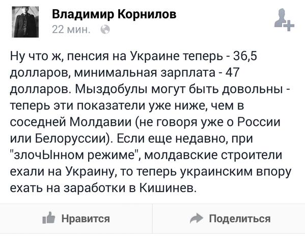 Подборка картинок, смешных и не очень