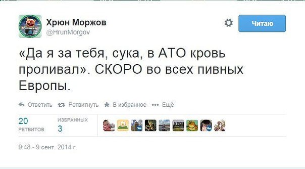 Подборка картинок, смешных и не очень