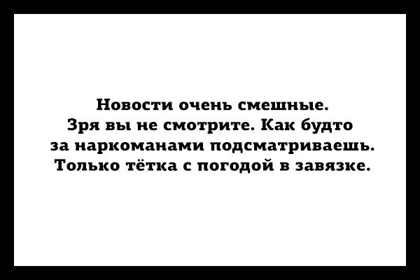 Подборка картинок, смешных и не очень