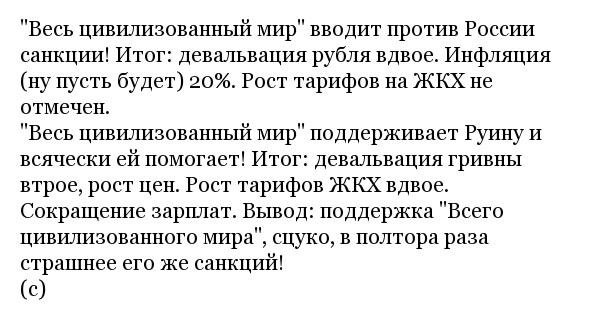 Подборка картинок, смешных и не очень